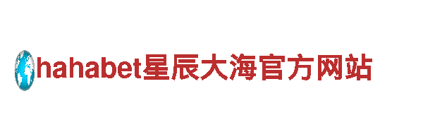 亚美官方入口-公司网站
